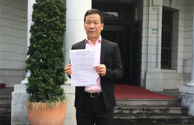 ��(gu��)���h�h�T�m�e:"�h�a(ch��n)��(hu��)"���M(j��n)�h���^(gu��)1/3 �_���`��