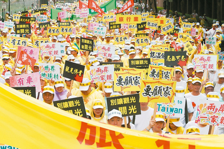 臺(tái)灣縣市長(zhǎng)擬訪陸爭(zhēng)取陸客:到有"九二共識(shí)"的地方來(lái) 臺(tái)灣縣市長(zhǎng)擬訪陸爭(zhēng)取陸客:到有"九二共識(shí)"的地方來(lái)