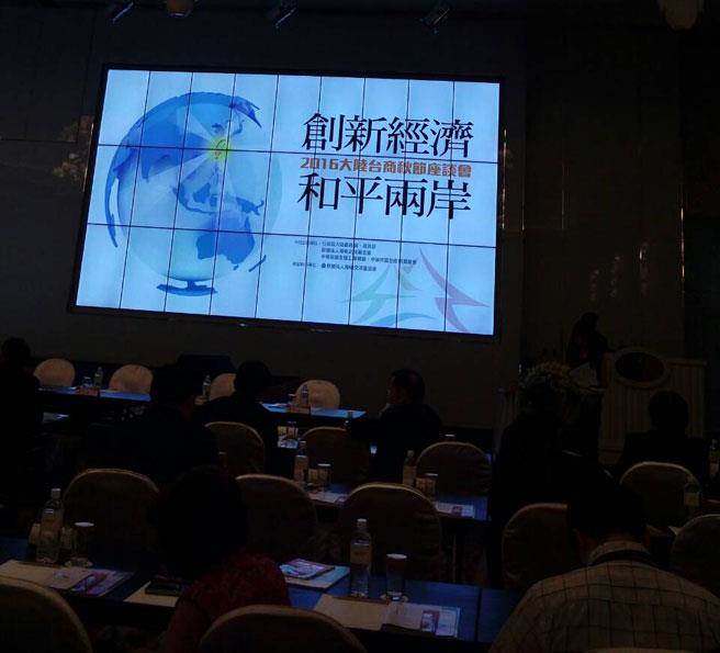 ���������e�k�_������(li��n)�x���(�DƬ��Դ:���Еr��ӈ�)