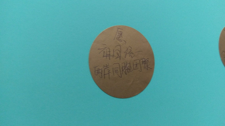 ��Ӣ���k���ҳ��Oչ�����_�ţ������Ԍ���Ը����yһ���ɰ�ͬ���F�ۡ�