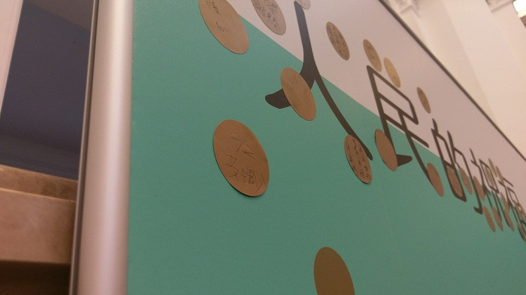 ��Ӣ���k���ҳ��Oչ�����_�ţ������Ԍ����Ŷ����R��