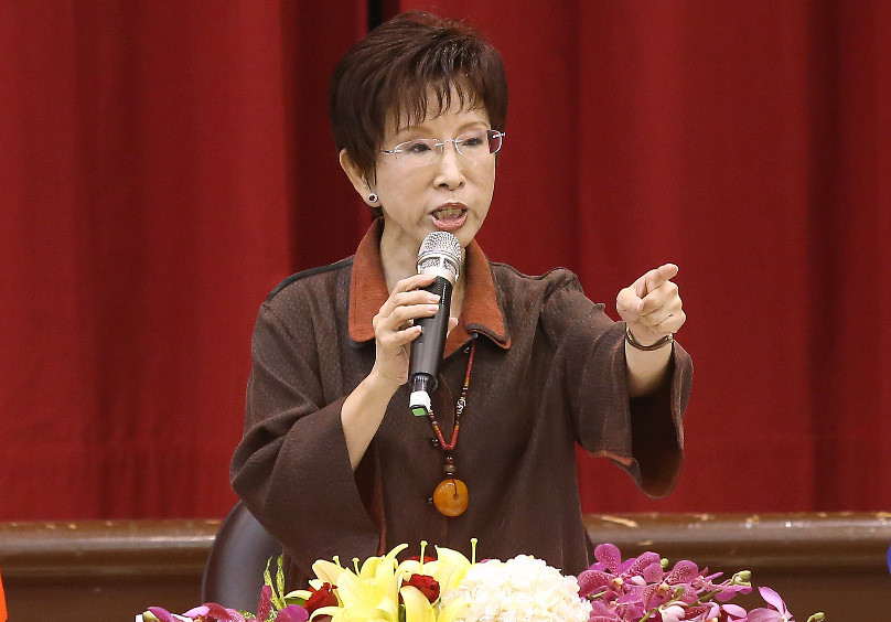 洪秀柱怒批蔡當局:把島內(nèi)觀光產(chǎn)業(yè)當成國民黨打 洪秀柱怒批蔡當局:把島內(nèi)觀光產(chǎn)業(yè)當成國民黨打