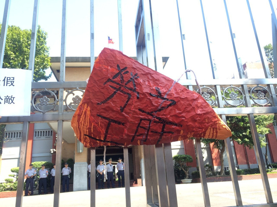 ����F(tu��n)�w����(du��)ȡ��7��٣��ڡ�����Ժ�����T�ڒ��ϡ��ڹ�֮�Ρ�