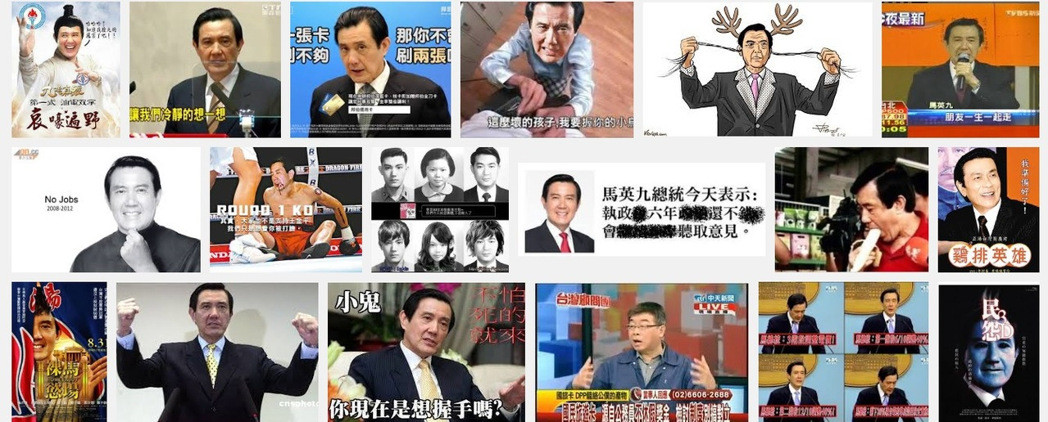 �RӢ�ň�(zh��)��8�꣬�W(w��ng)�ѯ����RӢ�Ź��_(k��i)�ĈD��