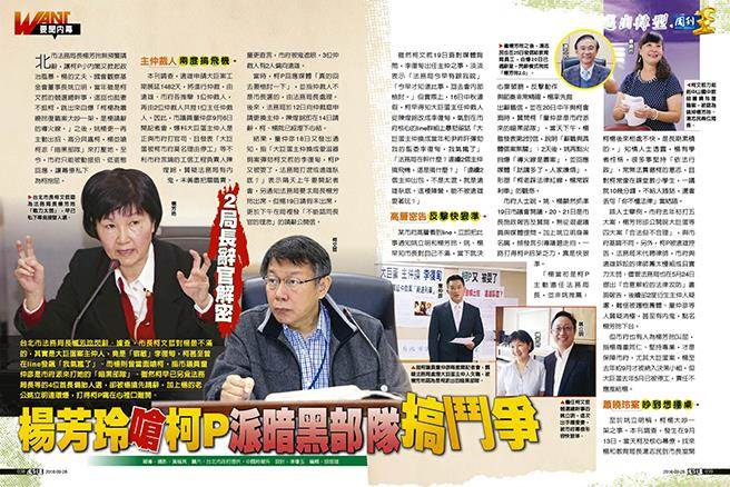 �_�����վ��L�ܿ����ܣ��ɡ����ڲ�ꠡ��㶷��