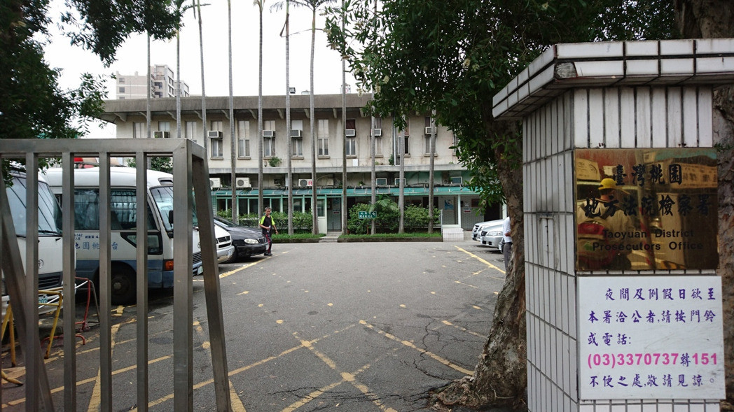 桃園市府爆貪瀆案 多名官員被帶走調查 桃園市府爆貪瀆案 多名官員被帶走調查