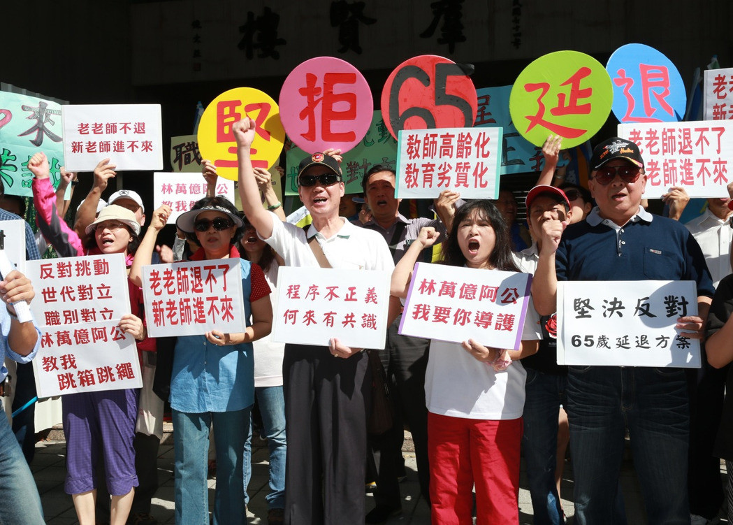 �O�����ĸ��Є���16��ǰ��������Ժ�����e�С��������x���΁����R���ԛQ�������M�h�����֮65�q���˷�����ӛ�ߕ���Ҫ���Ӣ�Ŀ��]�����ĸ�ί�T�������L�����f�|�Ƿ��m�Σ�����Ӱ����ĸ�