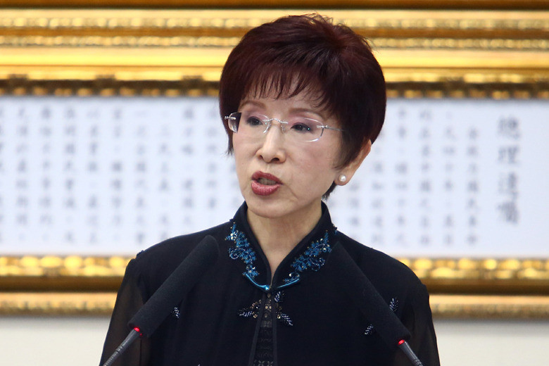 國民黨主席洪秀柱 國民黨主席洪秀柱