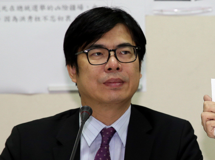 民進(jìn)黨“立委”陳其邁 民進(jìn)黨“立委”陳其邁