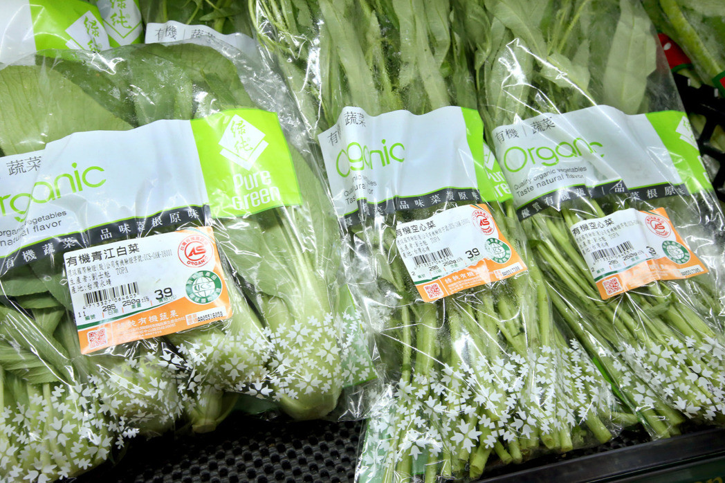 �_(t��i)ý��һ�ѿ��Ĳ˵ăr(ji��)����Ʋ̮�(d��ng)�ֵĿ�������