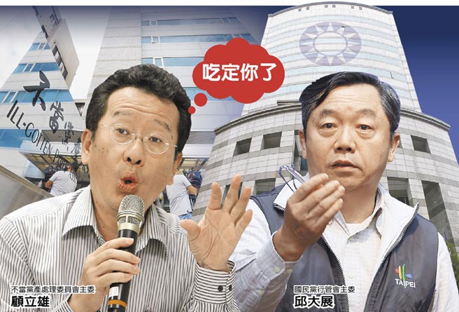 "�h�a��"�oҕ��Ժ�ö����ચ�� ����������۰���