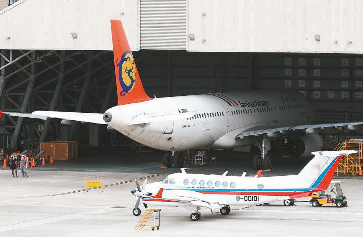 �_(t��i)ý����(f��)�d�����¼�:�ɰ��P(gu��n)ϵ�D(zhu��n)��ĺ��z�Y���ڔU(ku��)��