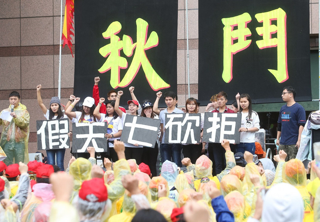 ���Ƽ��D�ͣ� �_���ﶷ���F�wð��ۼ����M�h����