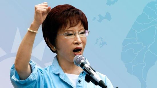 國民黨主席洪秀柱(圖片來源網絡) 國民黨主席洪秀柱(圖片來源網絡)