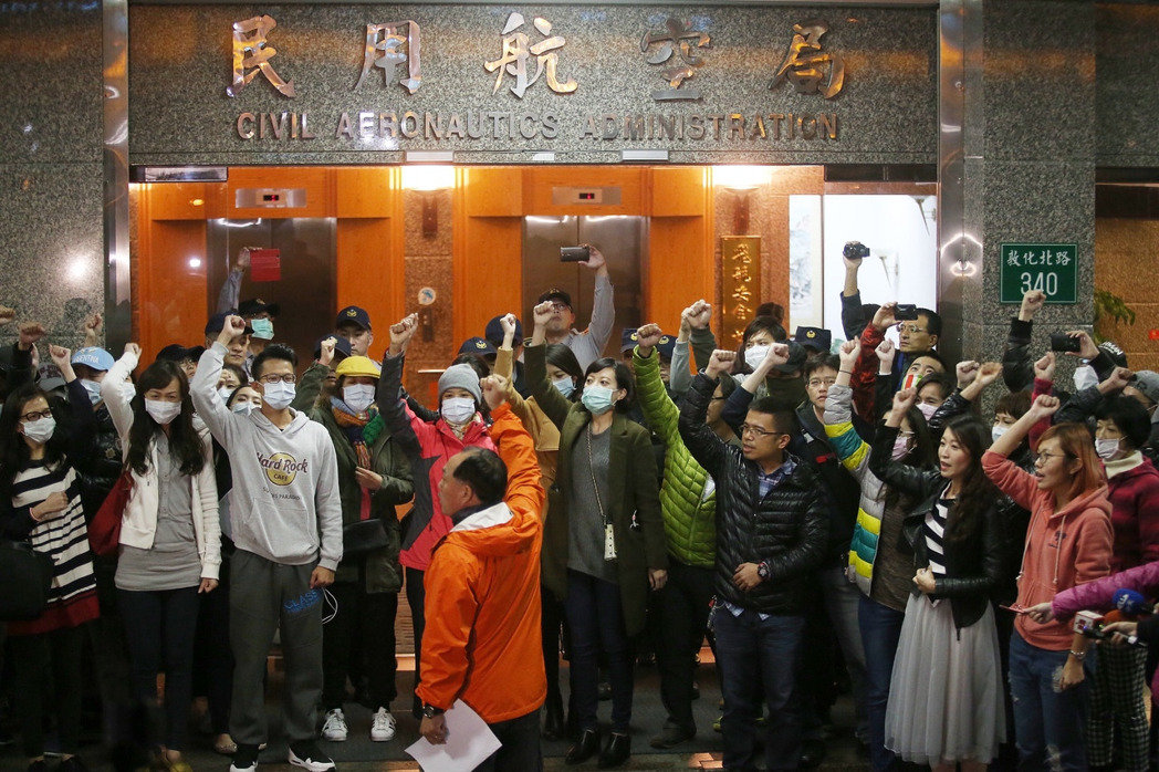 ���d���ՙC�ա��շ��ˆT�鿹�hʧ�I�������񺽾֡����