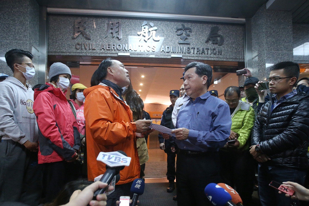 ���d���ՙC�ա��շ��ˆT�鿹�hʧ�I�������񺽾֡����