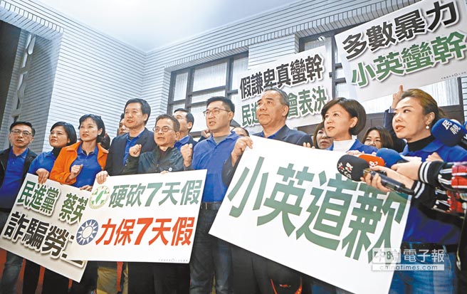 ��Ӣ�Į��֏V�_�����¿��A�㿨�P ����������ʩ��