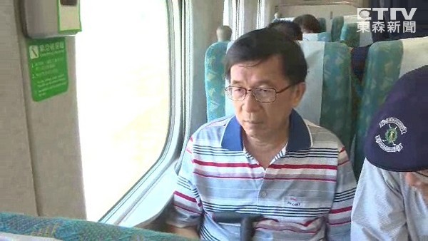 陳水扁女兒診所開業邀陳水扁致辭 法務部可以去但不準講話 陳水扁女兒診所開業邀陳水扁致辭 法務部可以去但不準講話