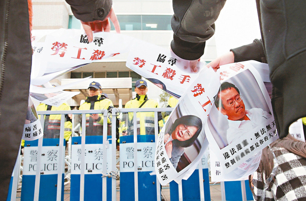 民進黨當局“黨產會”屢遭司法打臉 特權機關成困獸 民進黨當局“黨產會”屢遭司法打臉 特權機關成困獸