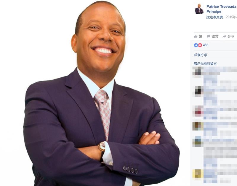 ʥ�տ������c�_�����ཻ���������_�ěQ��