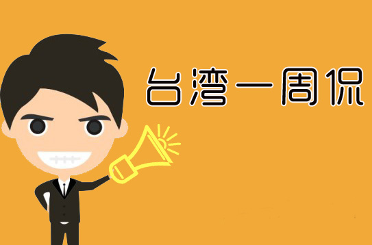 �_��һ��٩