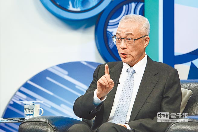 國(guó)民黨大佬力挺郭臺(tái)銘參加2020年臺(tái)灣地區(qū)領(lǐng)導(dǎo)人選舉 國(guó)民黨大佬力挺郭臺(tái)銘參加2020年臺(tái)灣地區(qū)領(lǐng)導(dǎo)人選舉