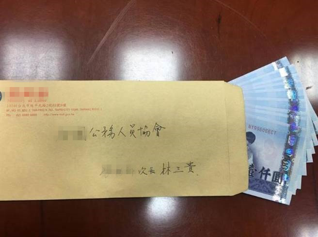 ���M�h"��ί"Ҫ��֧����ĹنT���_ �����h��:�ԙ�