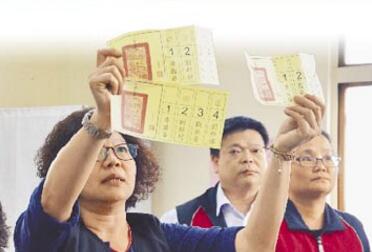 ȫ�_(t��i)���^(q��)�r(n��ng)��(hu��)����19�ծa(ch��n)�����^�����(sh��)���S���{(l��n)�죬�{(l��n)�G��D�׺���׃