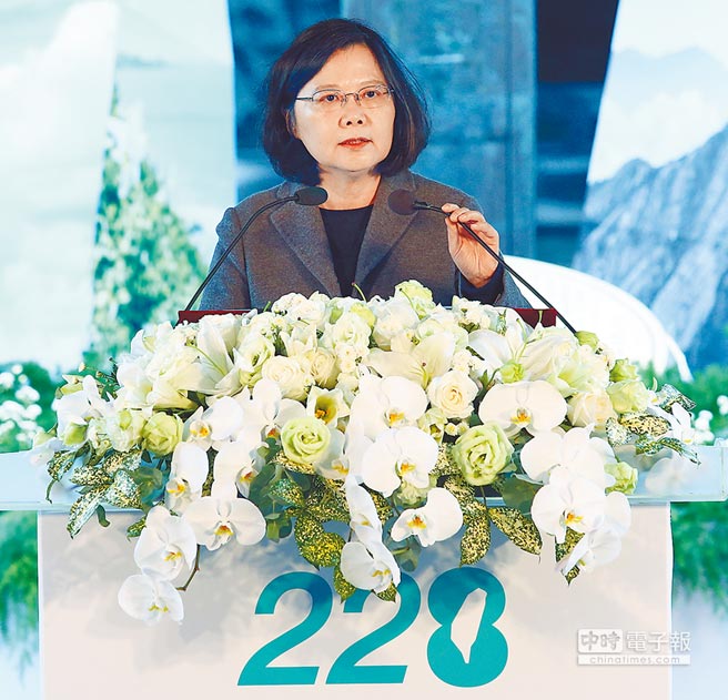 ��Ӣ�ġ�228�������ڳ�ϯ��ӕr��ʾ���Ρ����D�l���������ڿ���ͨ�^����������