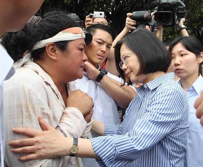 臺灣少數民族痛斥:不會被蔡英文騙第2次了! 臺灣少數民族痛斥:不會被蔡英文騙第2次了!