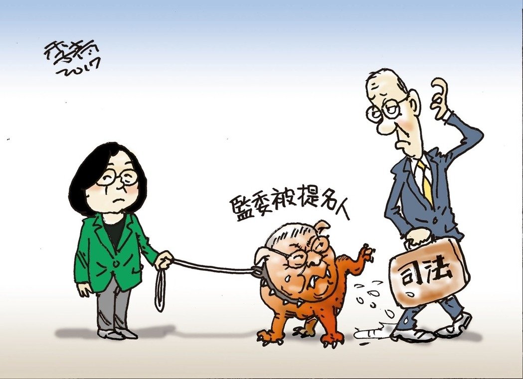 蔡英文提名"監委"欲為陳水扁洗白 被羅智強痛罵屠夫 蔡英文提名"監委"欲為陳水扁洗白 被羅智強痛罵屠夫