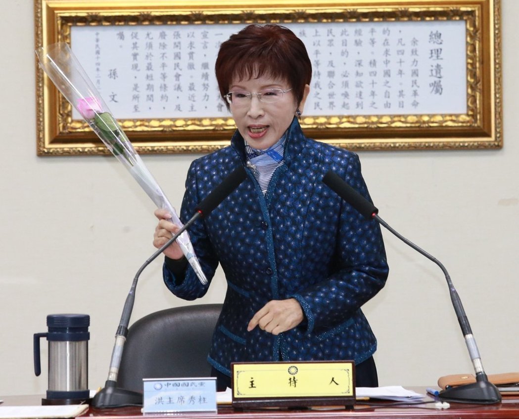 洪秀柱說馬英九溫良恭儉讓“天下”:那是調侃他 洪秀柱說馬英九溫良恭儉讓“天下”:那是調侃他