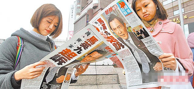 �RӢ����й�ܰ������p�� ��G�֌���Ӣ��ʧ��