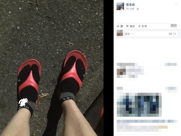 �_�نTՄ�P���L�������J�A�_������ʽ���b�̲��ݾ�