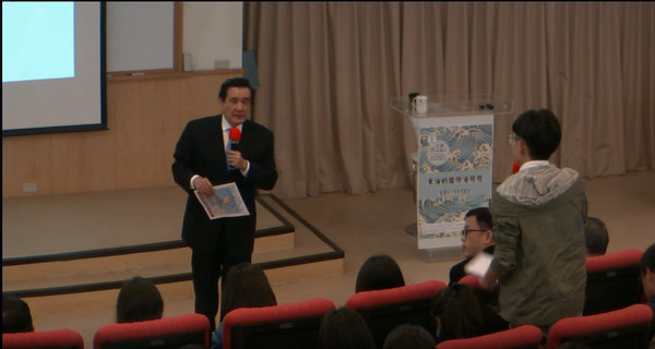 ��ꑌW���ᆖ̫�x�S �RӢ�����v�F�������_���W��