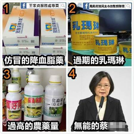 �̮�(d��ng)�������ԁ�ʳ���L(f��ng)������ �_���񱊿���ˣ�