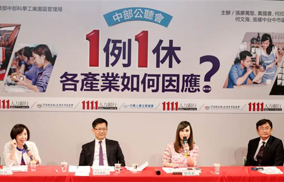 �_���a�I�磺��һ��һ�ݡ��������_�� ���ǽ�ɢ�_��