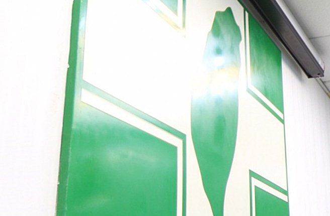 �G�I2018�x�e4����Σ�C �Ȳ����������ȴ��{�I߀��