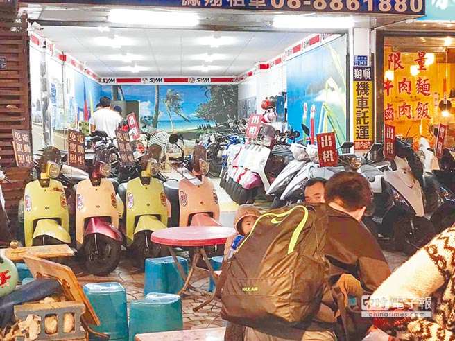 蔡英文稱赴臺觀光人次大成長 島內旅游業吁別狂吹牛 蔡英文稱赴臺觀光人次大成長 島內旅游業吁別狂吹牛