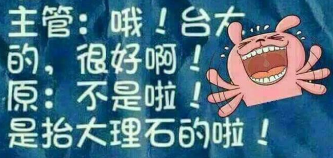 �Ƕ��x�l��Ц�����Գ��������ƷN����ҕՓ�𡣣��DƬ��Դ�W�j��