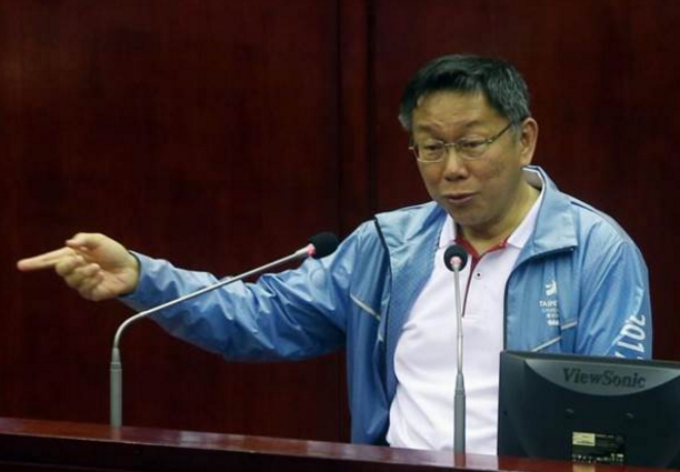 柯文哲核心團隊出走30人,被批帶人不帶心累死三軍 柯文哲核心團隊出走30人,被批帶人不帶心累死三軍