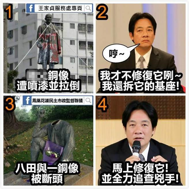 �O��ɽ�c�����cһ�~������Ɖ� ه����p�ؘ˜�̎��