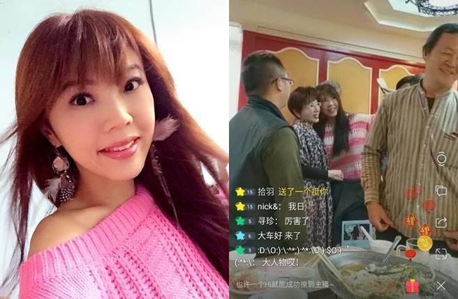 臺女星吁國民黨主席選舉投洪秀柱:只有她能促成統一 臺女星吁國民黨主席選舉投洪秀柱:只有她能促成統一