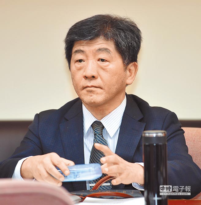 臺灣“硬要”參加世衛大會遭打臉:沒“九二共識”甭想 臺灣“硬要”參加世衛大會遭打臉:沒“九二共識”甭想