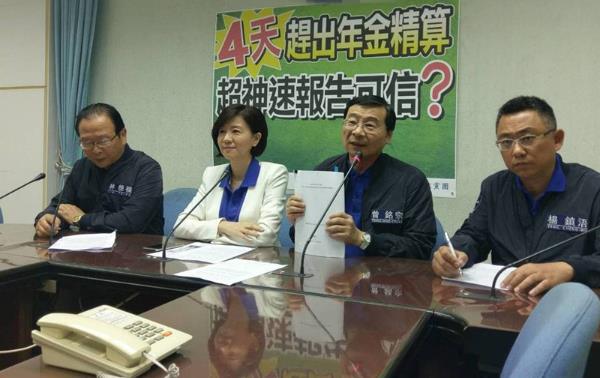 �̮�(d��ng)�փH��4��������ľ����(b��o)�� ��(gu��)���h�����o(w��)���Ŷ�