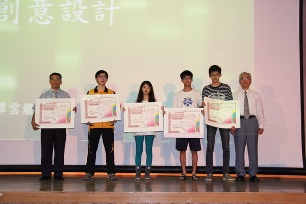 臺(tái)灣學(xué)生海外參賽 與"駐外單位"吃飯時(shí)竟被索要餐費(fèi) 臺(tái)灣學(xué)生海外參賽 與"駐外單位"吃飯時(shí)竟被索要餐費(fèi)