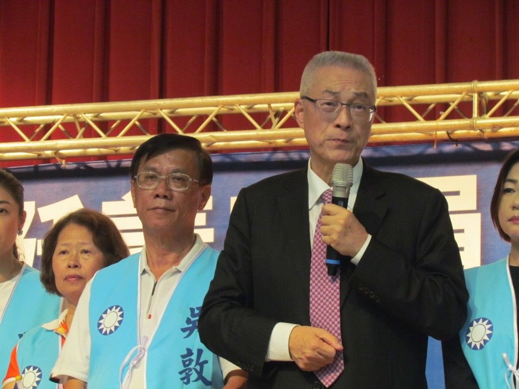 吳敦義高調挺同婚合法 直面首個島內爭議話題 吳敦義高調挺同婚合法 直面首個島內爭議話題