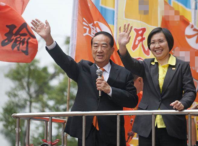 臺當局靠沒收選舉保證金9年賺3.6億 宋楚瑜貢獻最多 臺當局靠沒收選舉保證金9年賺3.6億 宋楚瑜貢獻最多