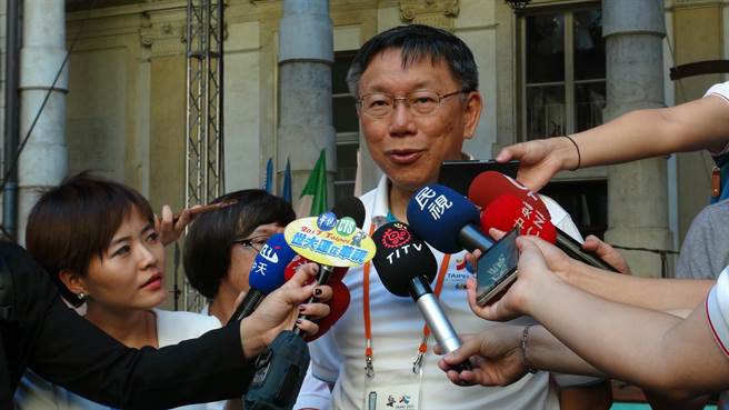 �󔵓��������㿴2018�_���������L�l����