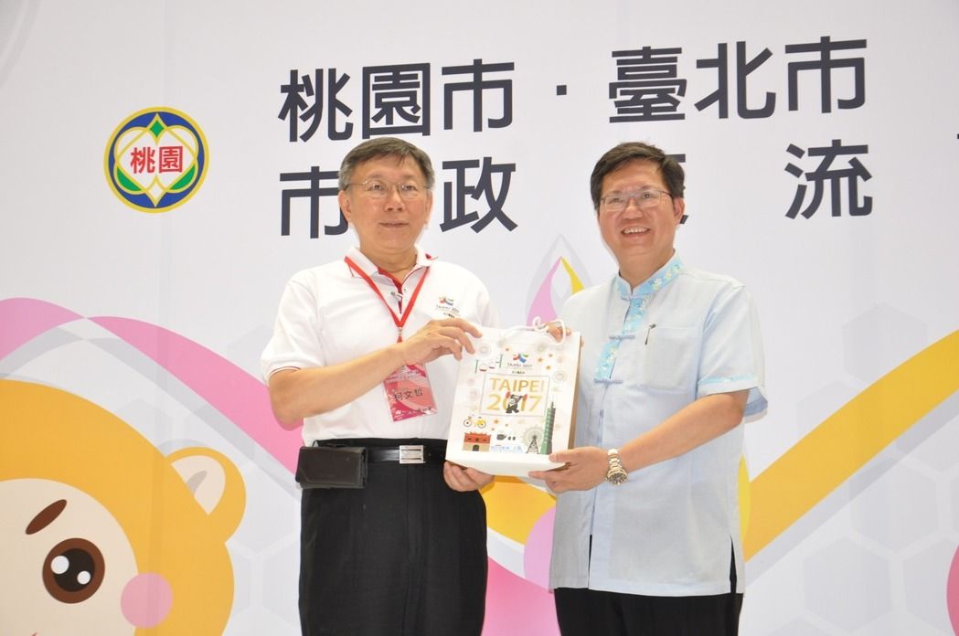 ���������{���m̽�� ����2������Գ���������·��